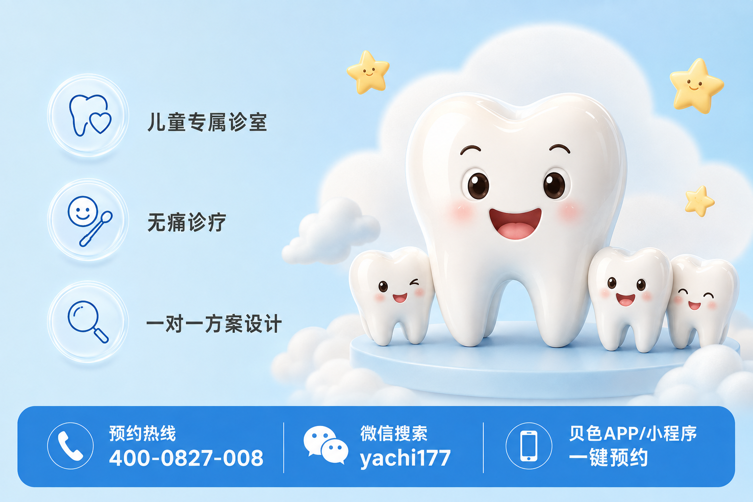 4f382fc8945d911a859f8257c0b9dec7.png