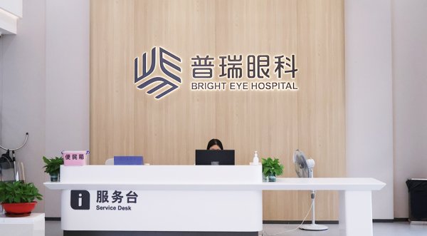 院内环境 一楼导诊